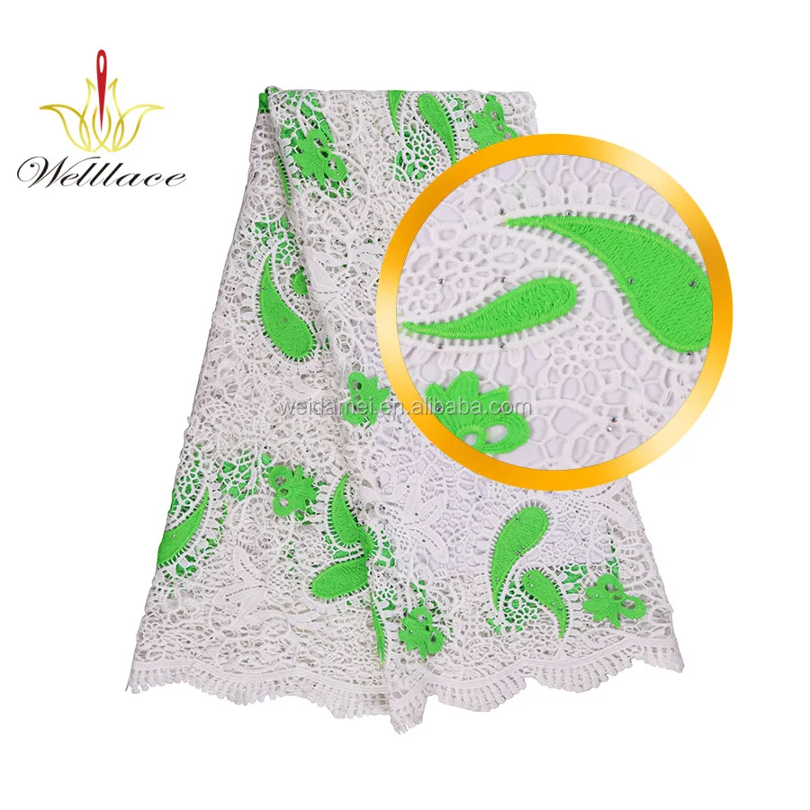 
African Swiss High Quality Embroidery Guipure Floral Beaded Cord Chemical Lace Fabric 