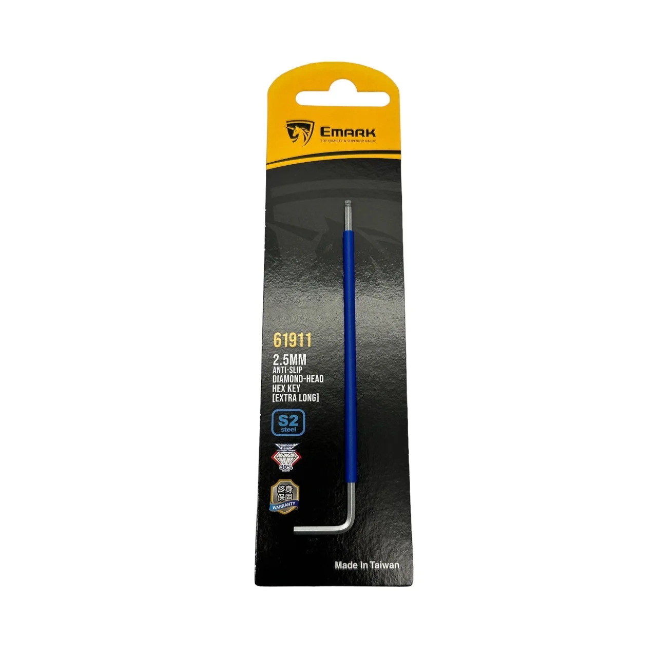 Great Quality Anti-Slip Diamond-Head Hex Key Extra Long Allen Wrench Hex Key Allen Torx Key 2.5Mm