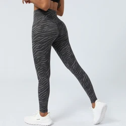 Women High Waist Soft Comfort Lightweight Quick Dry Scrunch Back Zebra Leggings