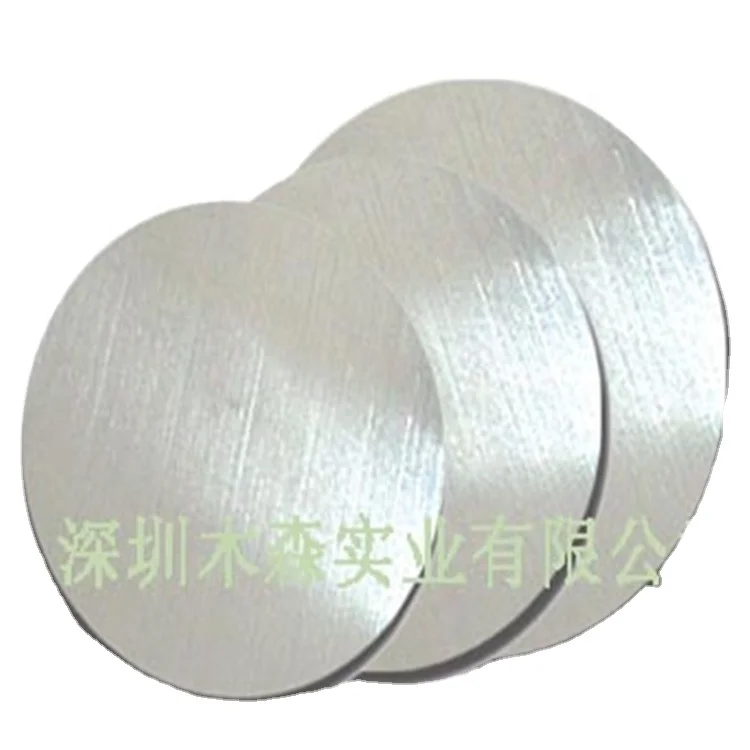 CC 1050 1060 Aluminum disc/aluminum circles for cookware and pans and pots