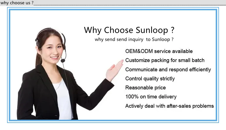 sunloop