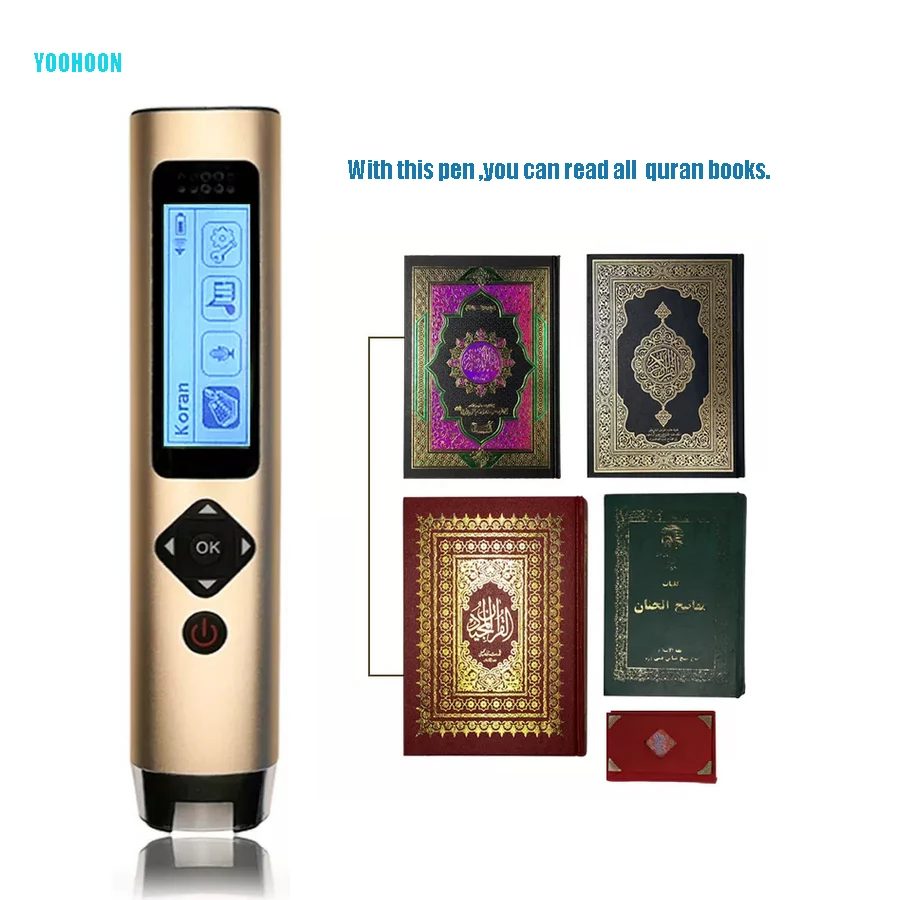 OCR intelligent digital scanner LCD pen quran player with this pen can read all koran books