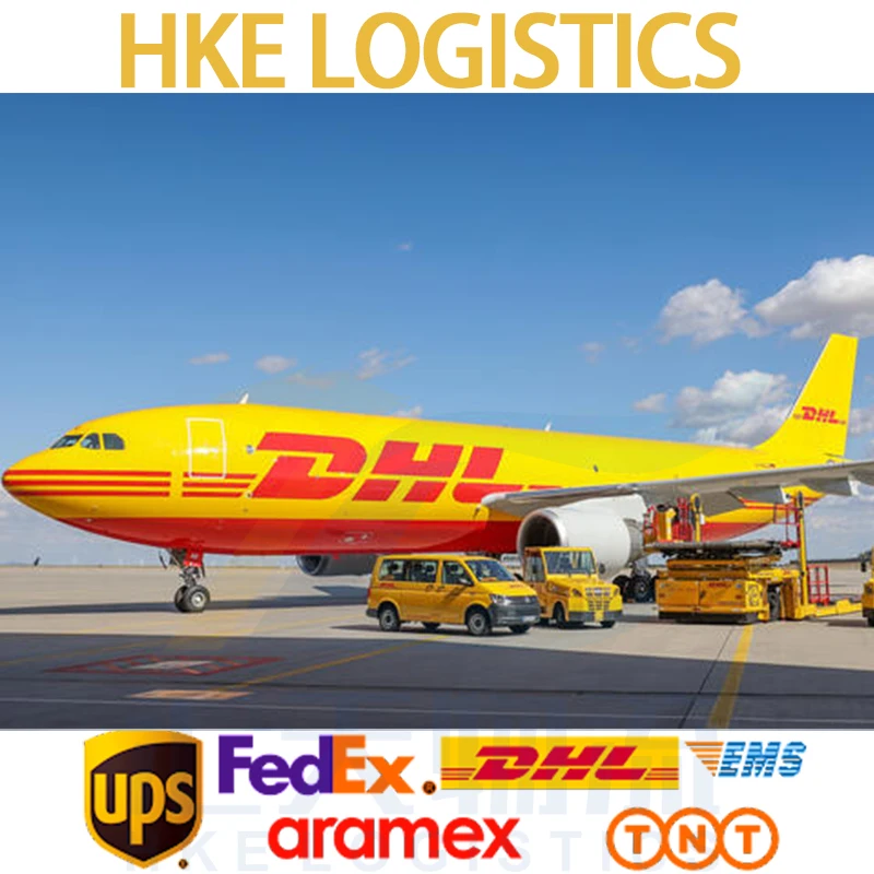 Door to Door Service Shipping Express DHL FEDEX UPS from China to USA Qatar UAE Saudi Arabia Philippines