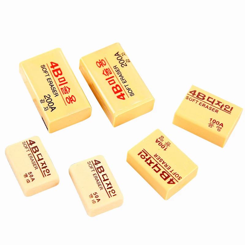 4B Art Examination Eraser Soft Clean Less Crumbs Rubber Custom Printed Pencil Erasers For Children