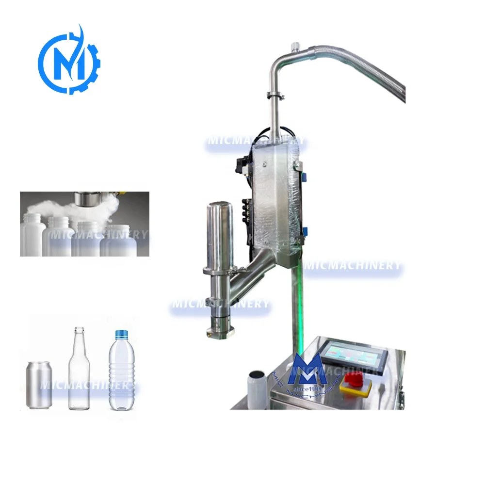 Best price automatic injection dispenser filling doser liquid nitrogen dosing machine