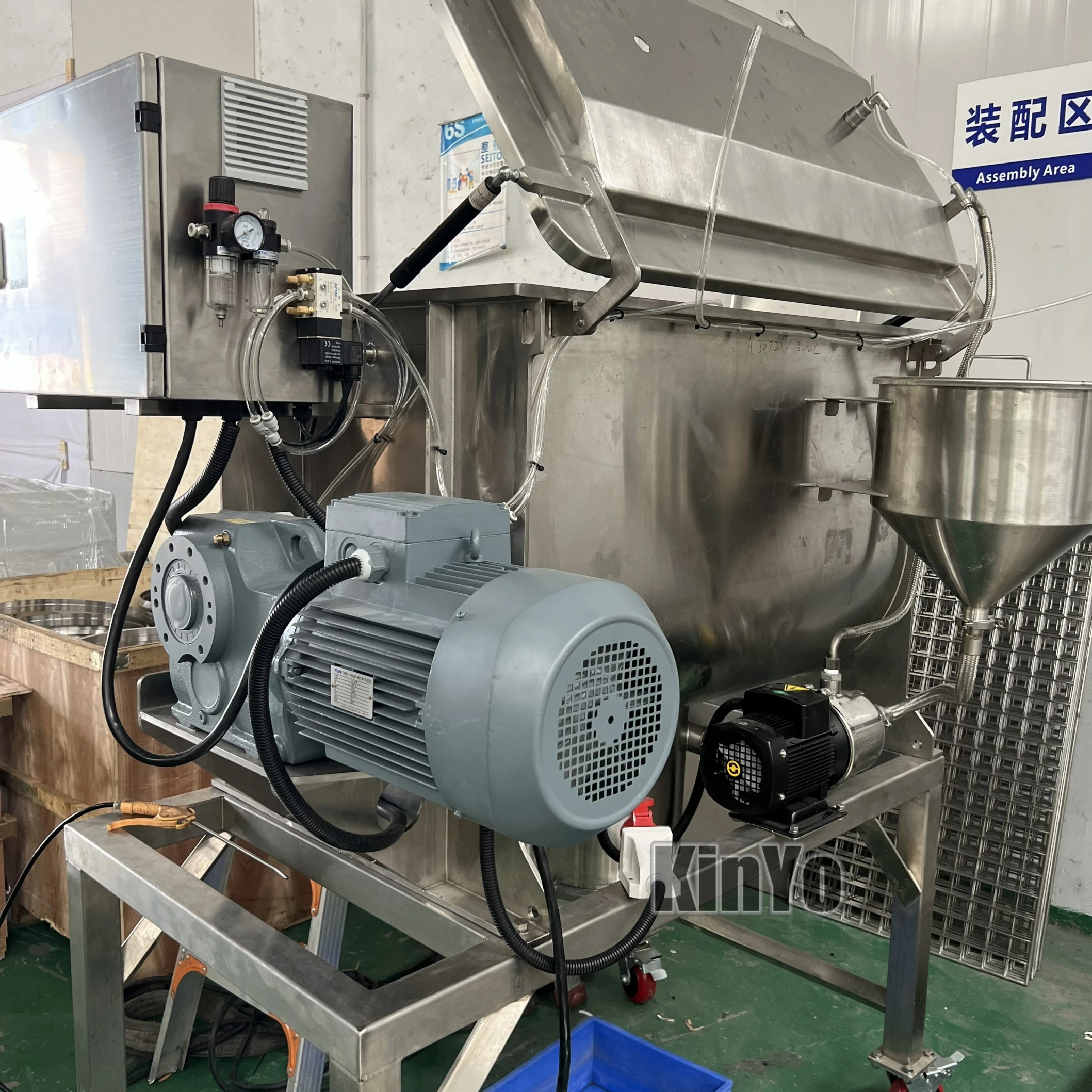 KinYo food grade the Best Stable Performance and Durable Customized Voltage mixture 180kg 3000w Small Mixer Blender