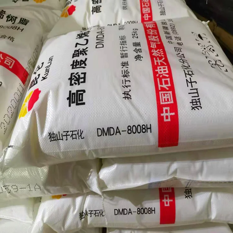 Полиэтилен высокой плотности HDPE 8008H/6095 Virgin PE-HD гранулы пластиковые сырье для производства литья под давлением