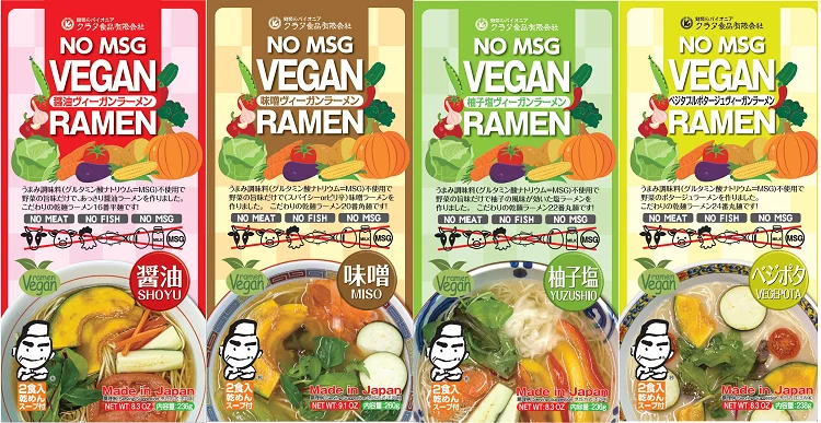 Японский высококачественный вкусный вкус, оптовая продажа, лучшие веганские рамен