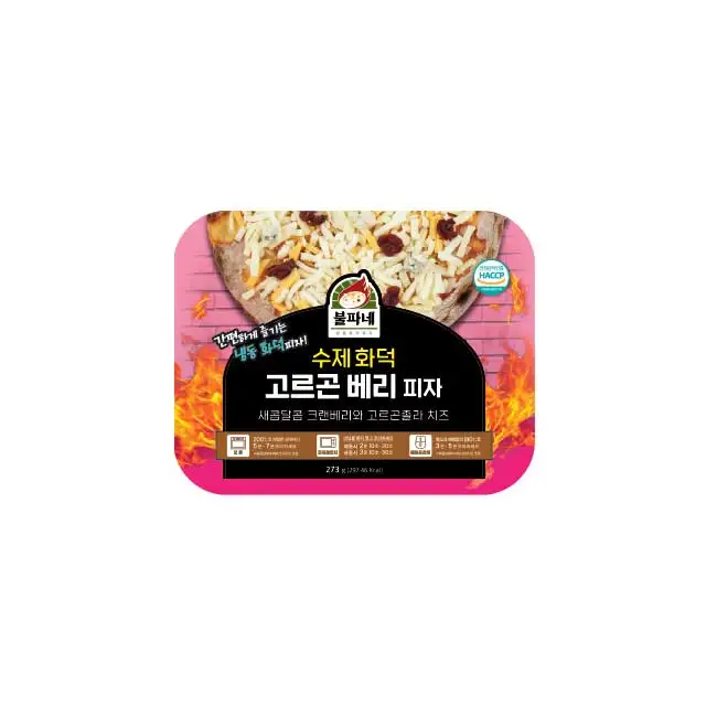 High Quality Gorgon Berry Pizza Made in Korea The Frozen pizza has no chemical preservatives Bulk Order available frozen food