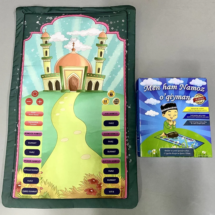 New Original Factory OEM ODM Smart Electric Islam Children Education Muslim Custom Learning Kids Prayer My Sal ah Mat With Sound