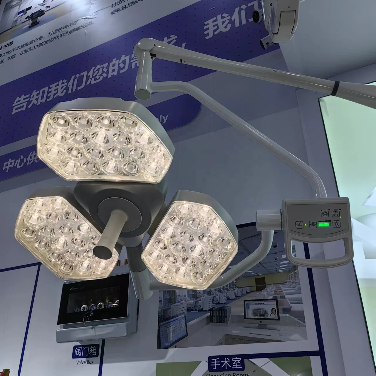 China ZENVA  7500 Ceiling mounted shadowless hospital LED operation Lighting lamp