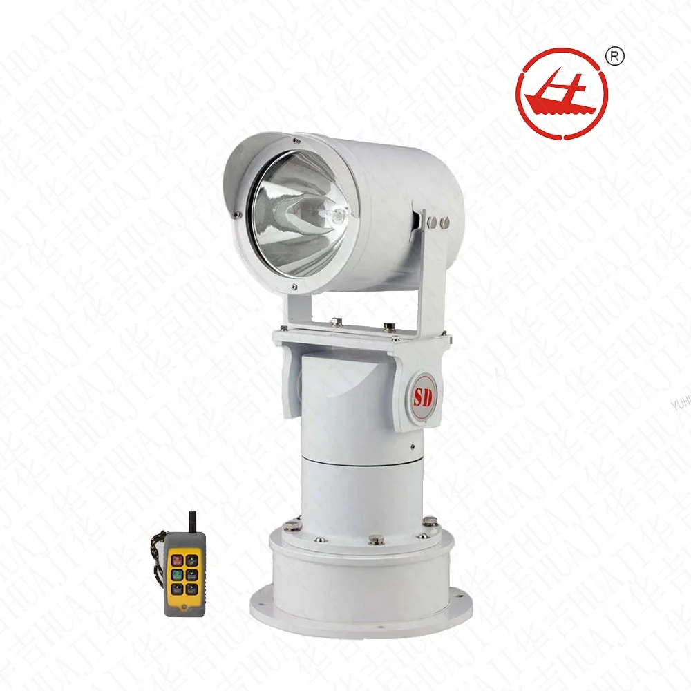 Huaji IP66 Stainless Steel TZ200-A Xenon Searchlight Lighting for Marine