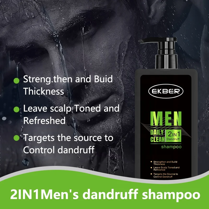 Частная торговая марка 2 в 1 Шампунь против перхоти для мужчин Shampoing Sans Sulfate Мужской