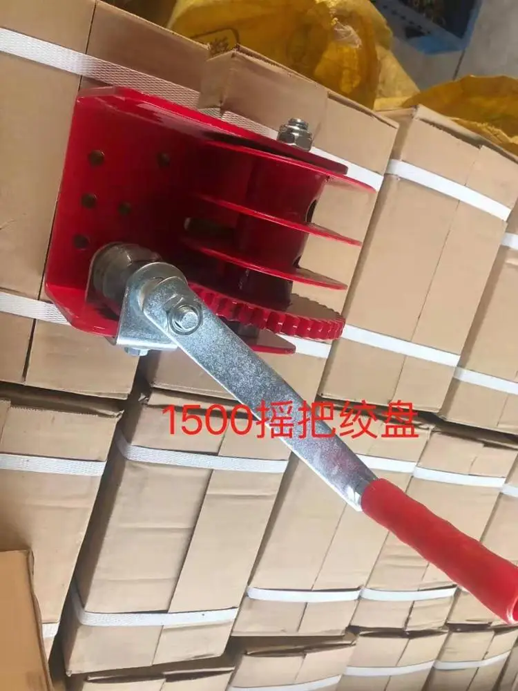 3000LBS/2500 LBS /1500LBS/1200LBS poultry winch  for chicken house /poultry shed