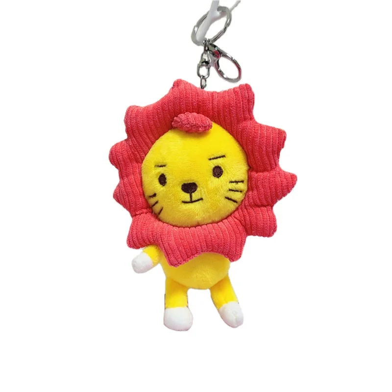 Маленькая плюшевая игрушка sun Lion брелок с подвеской кукла для девочки