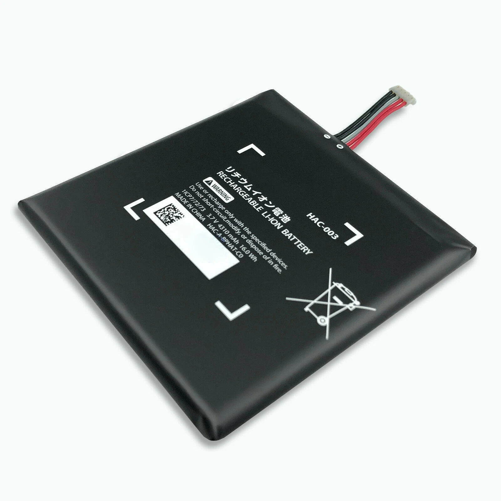 
3.7v Game Accessories Battery For Nintendo Switch Console Battery HAC-003 4310mah 