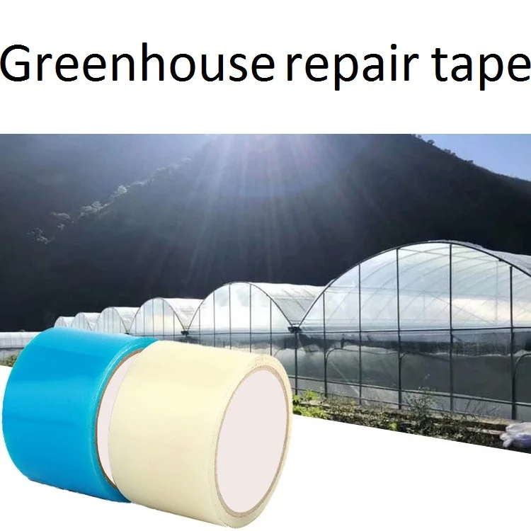 PE Greenhouse Repair Tape For Cracks In Rigid Plastic Or Glass