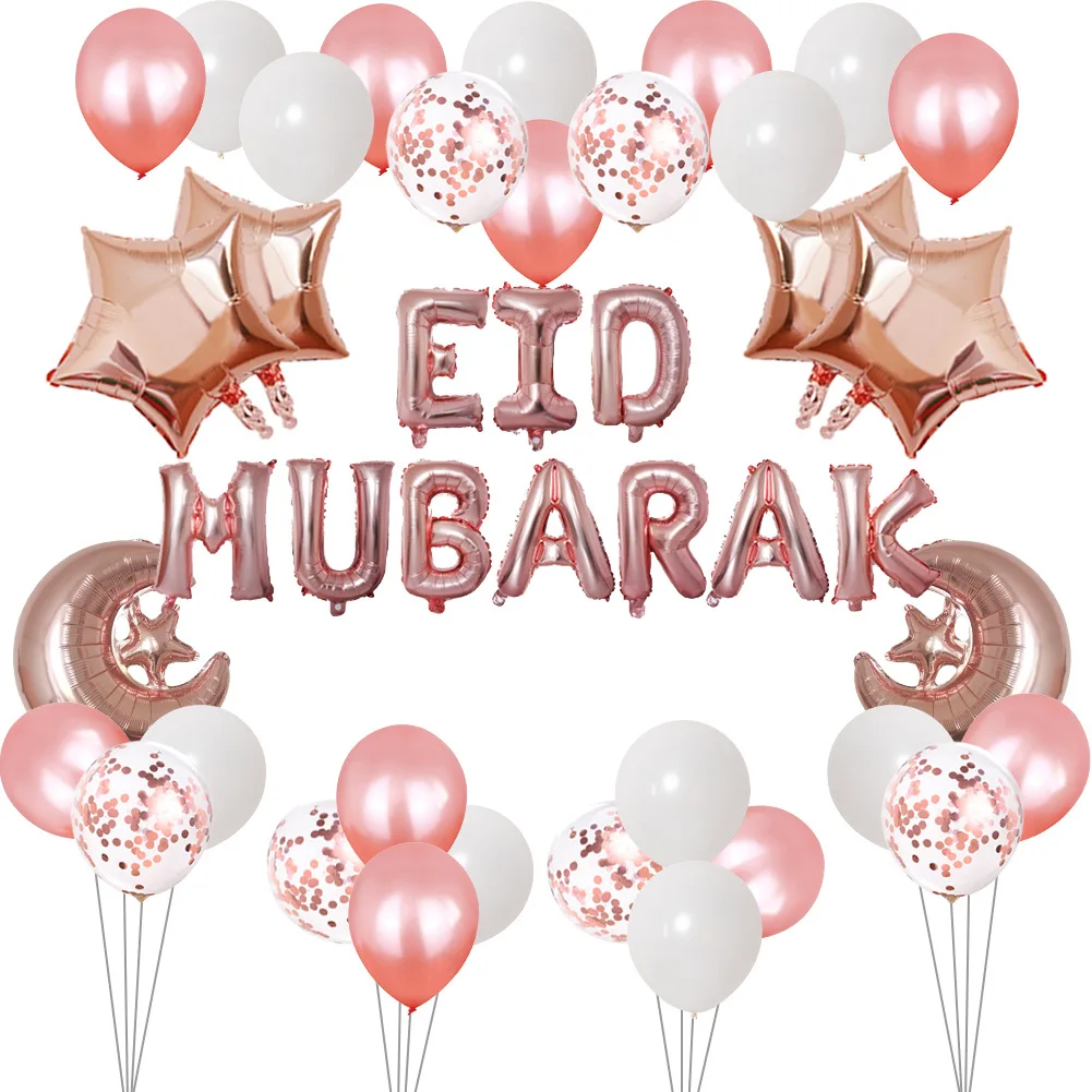 2022 Gold eid mubarak balloons set envolope eid mubarak foil latex balloons banner set eid mubarak ramadan decorations party