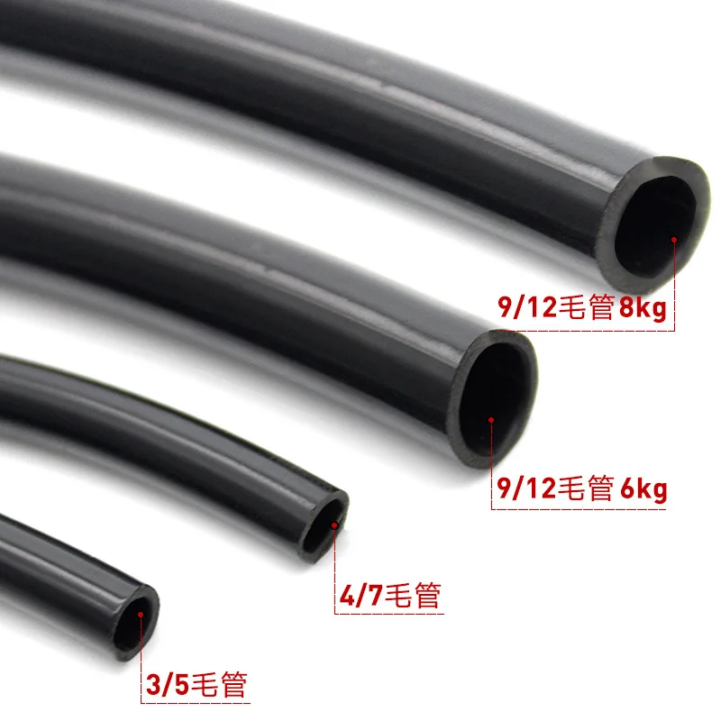 PVC Micro Tube for Garden and Farm Irrigation System Factory Price Customizable Water Hose