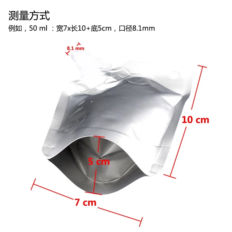 Beverage Bag Spout Stand Up Pouch Drinking Water Bag Sauce Flask Spout  Energy Drinks Coffee Beer Juice Sample Sack Bags Doypack