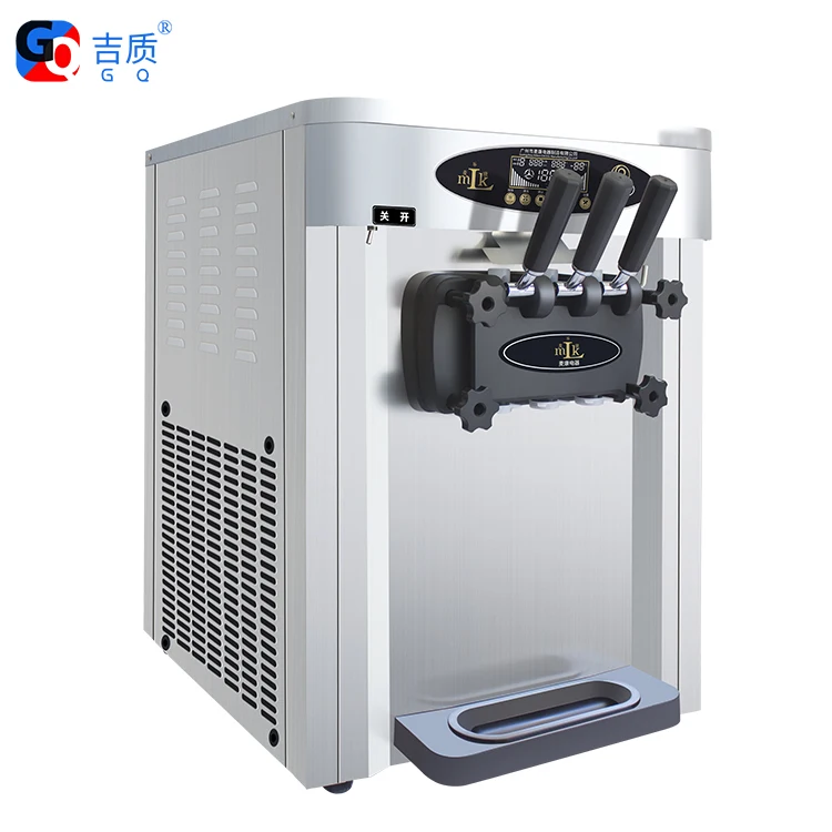 GQ-25CTB Super Refrigeration Soft Serve Ice Cream Machine With 2+1 Flavor With Airpump