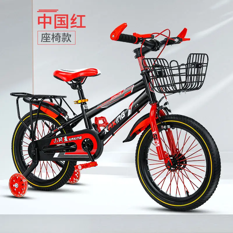 16 inch kids bicycle high quality children bike /Equipped with auxiliary wheels and rear seats