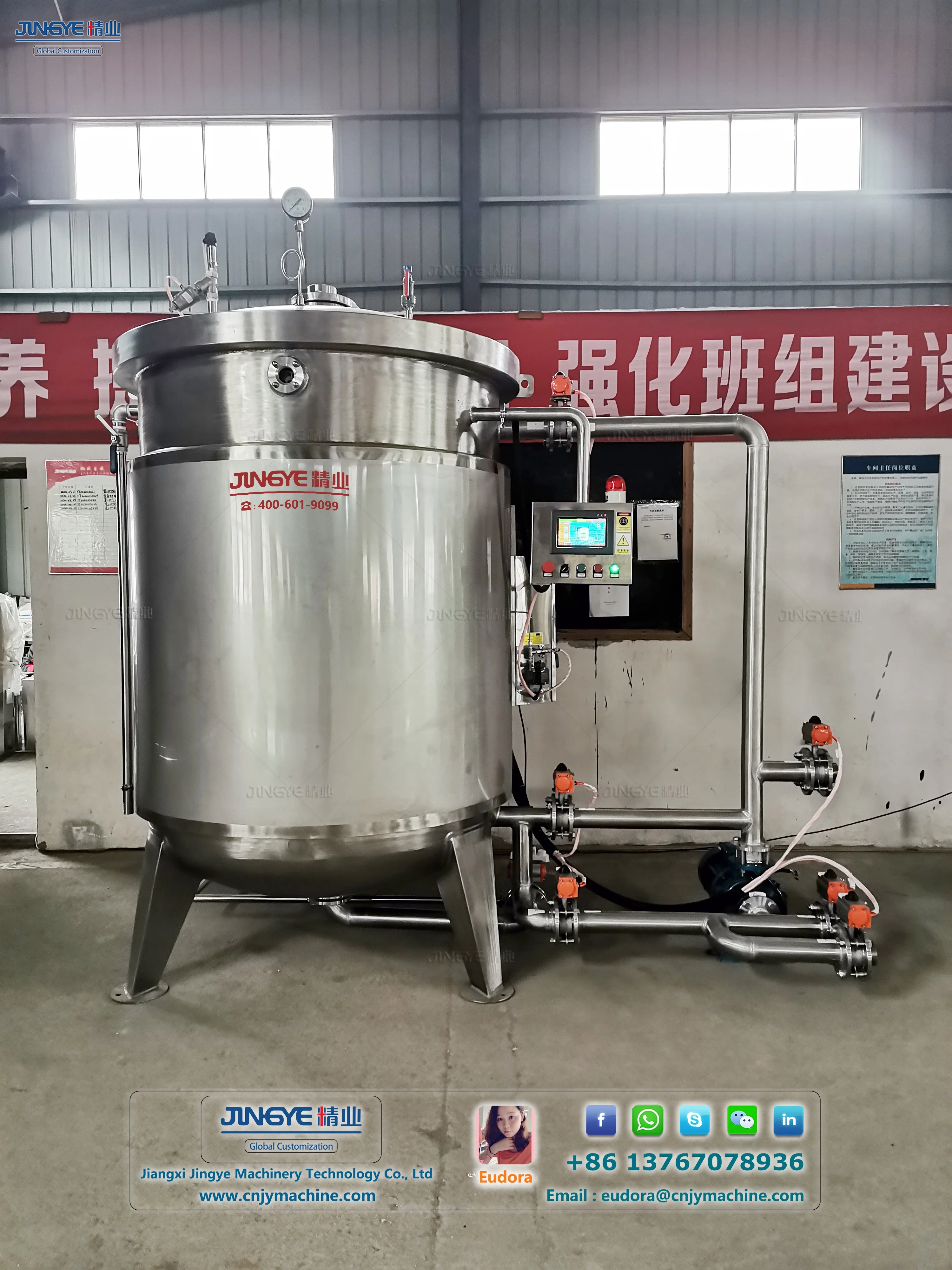 Full Automatic Small Vertical Sterilizer Retort For Canned Food /Bone broth cooking production line