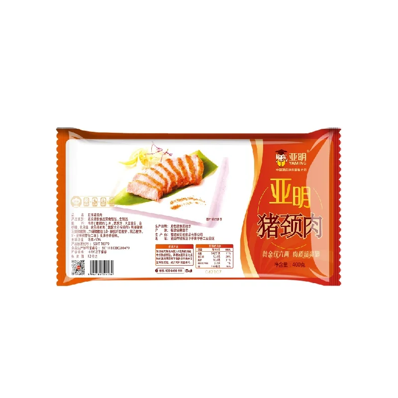 Cheap Factory Price nutritious frozen pork meat ready-to-cook meals pre-made pork neak meat