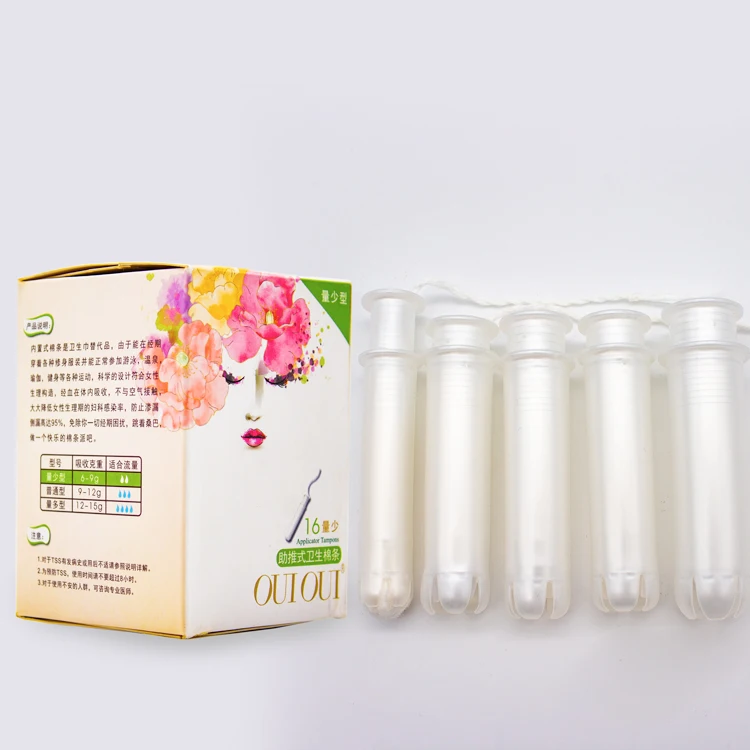 Wholesale feminine hygiene products bio menstrual organic cotton tampon