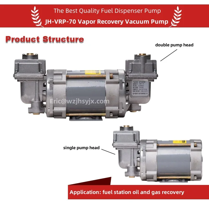 JH-VRP70 220V/380V  Quality and Efficiency LPG  Energy-saving and environmental protection recovery pump  for gas station