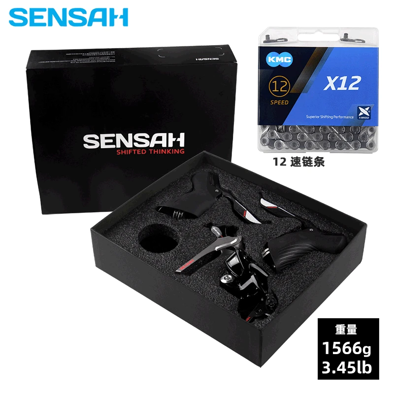 SENSAH EMPIRE PRO 2x12 Speed carbon fiber shift rear derailleur chain freewheel for road groupset