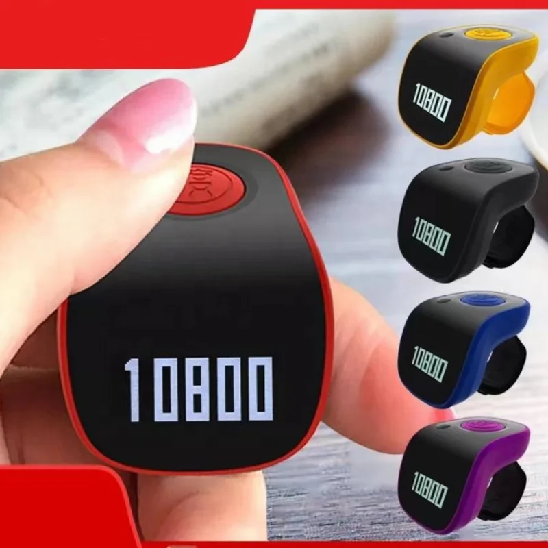 Ramadan Gift with Prayer Beads Islamic Tasbih Digital LED Electronic rosary Muslim Tasbeeh Finger Tally Counter