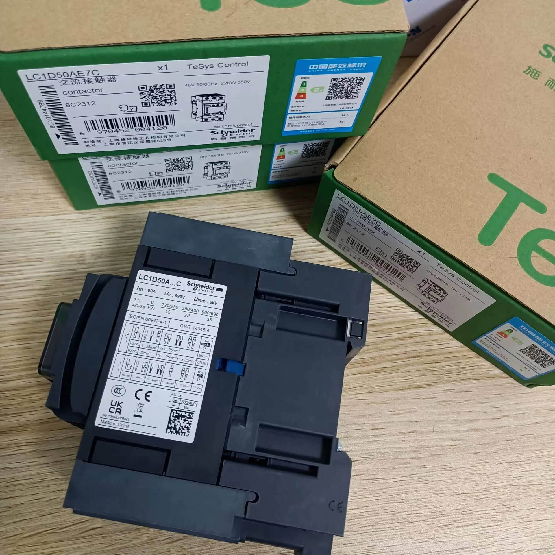 Schneiders 48V TeSys Deca contactor LC1D50AE7C