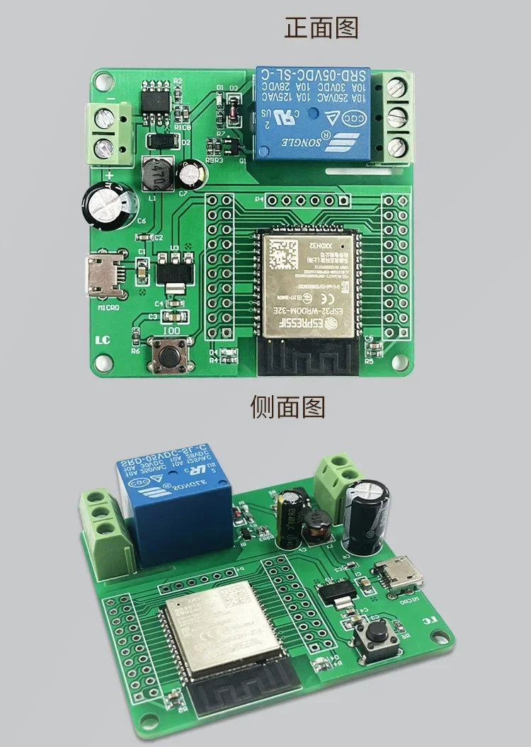 1 Channel ESP32 WIFI Bluetooth BLE Relay Module DC5-60V Power Supply ESP32-WROOM-32E Development Board I/O Port Full Pin