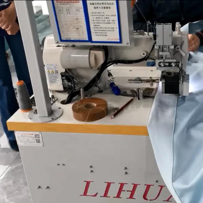 Industrial belt style sewing machine six synchronous textile fabric edging machine