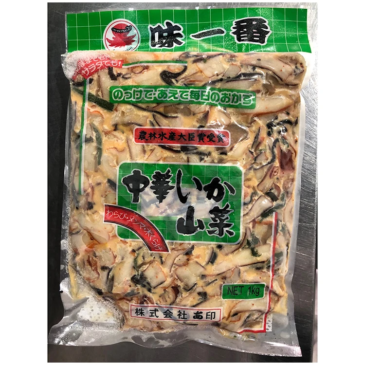 seasoned frozen loligo 1000g live squid for sale with sweet and sour taste