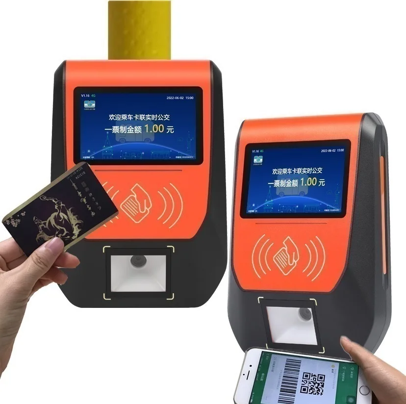 Hot Factory Contactless cashless RFID NFC IC Card Reader for Public transportation bus charging payment system
