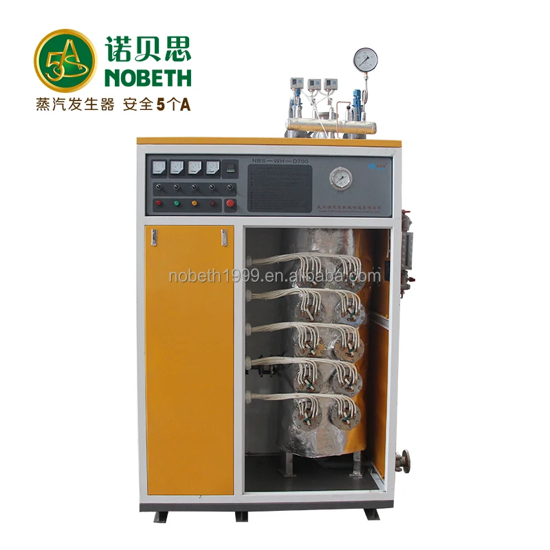 best price NOBETH AH 72KW electric steam boiler steam generator vertical style industrial food sales energy