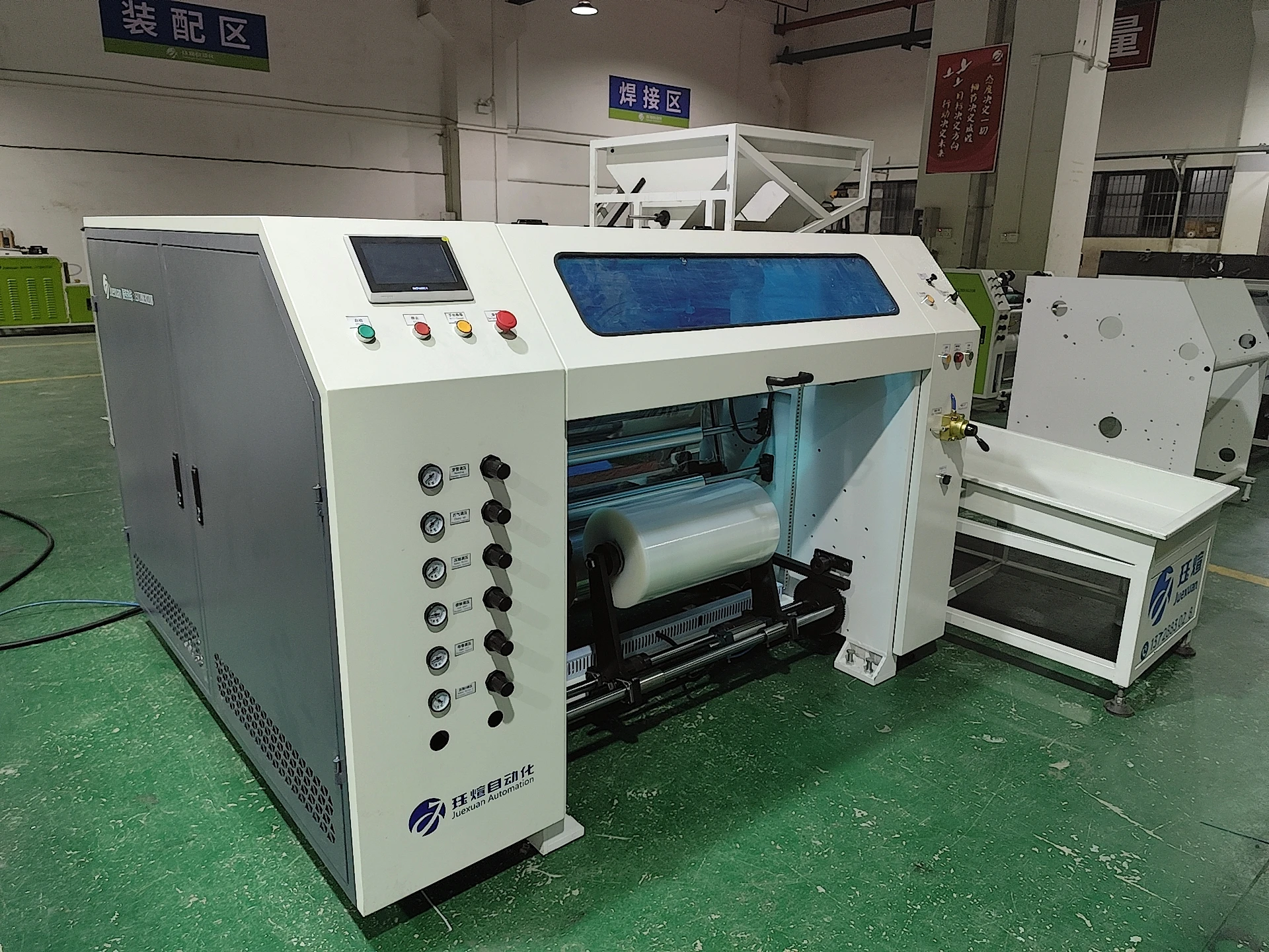 JX-500-4AR 50mm Shaft Fully Automatic Stretch Film Rewinding Machine 2 inch Shaft Stretch Film Rewinding Machine