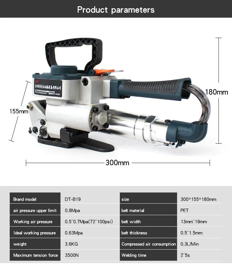 Air Pneumatic Handle Strapping Machine Low Price Hand Strip Packing Machine