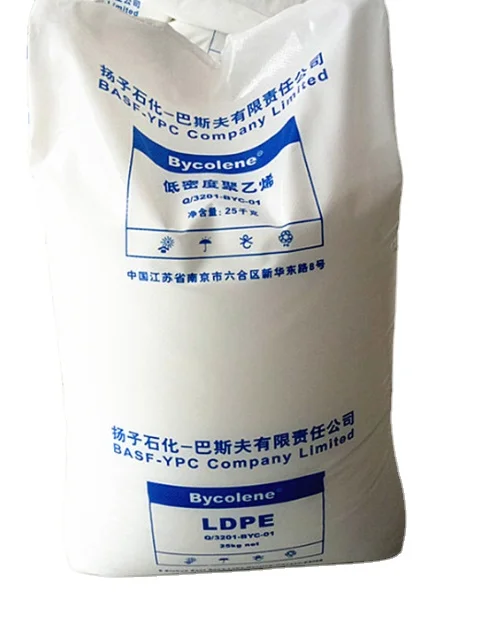 Полиэтиленовое сырье низкой плотности, натуральные гранулы LDPE для продажи