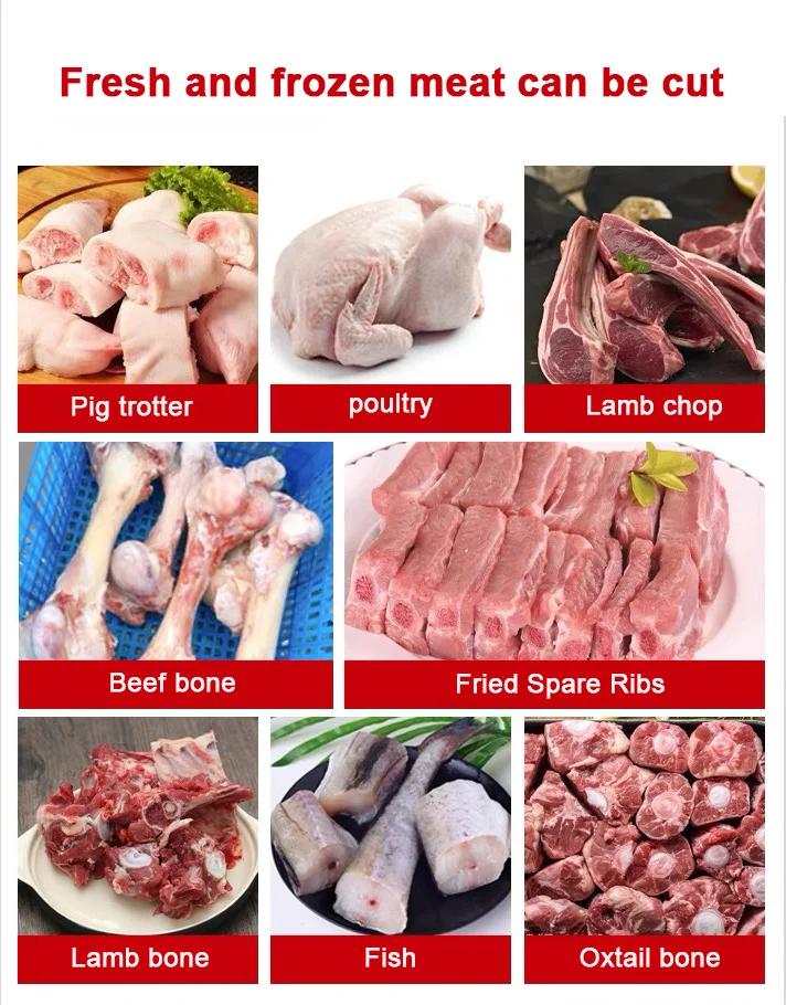 Электрический резак для мяса