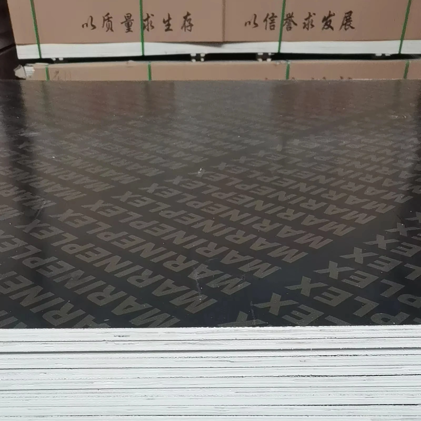 Factory Price Supply plywood biz standard film faced plywood concrete formwork plywood sheet 1220x2440mm 18mm 10mm 14mm 20mm