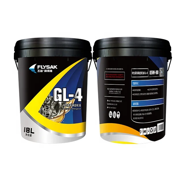 Manufacture lubricating oil Automotive Gear Oil API GL-4 SAE 80W-90 85W-90