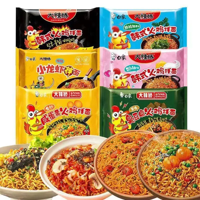 Wholesale Chinese Food BaiXiang Instant Noodle Hot Spicy Chicken Noodles Ramen Korean Style Noodle