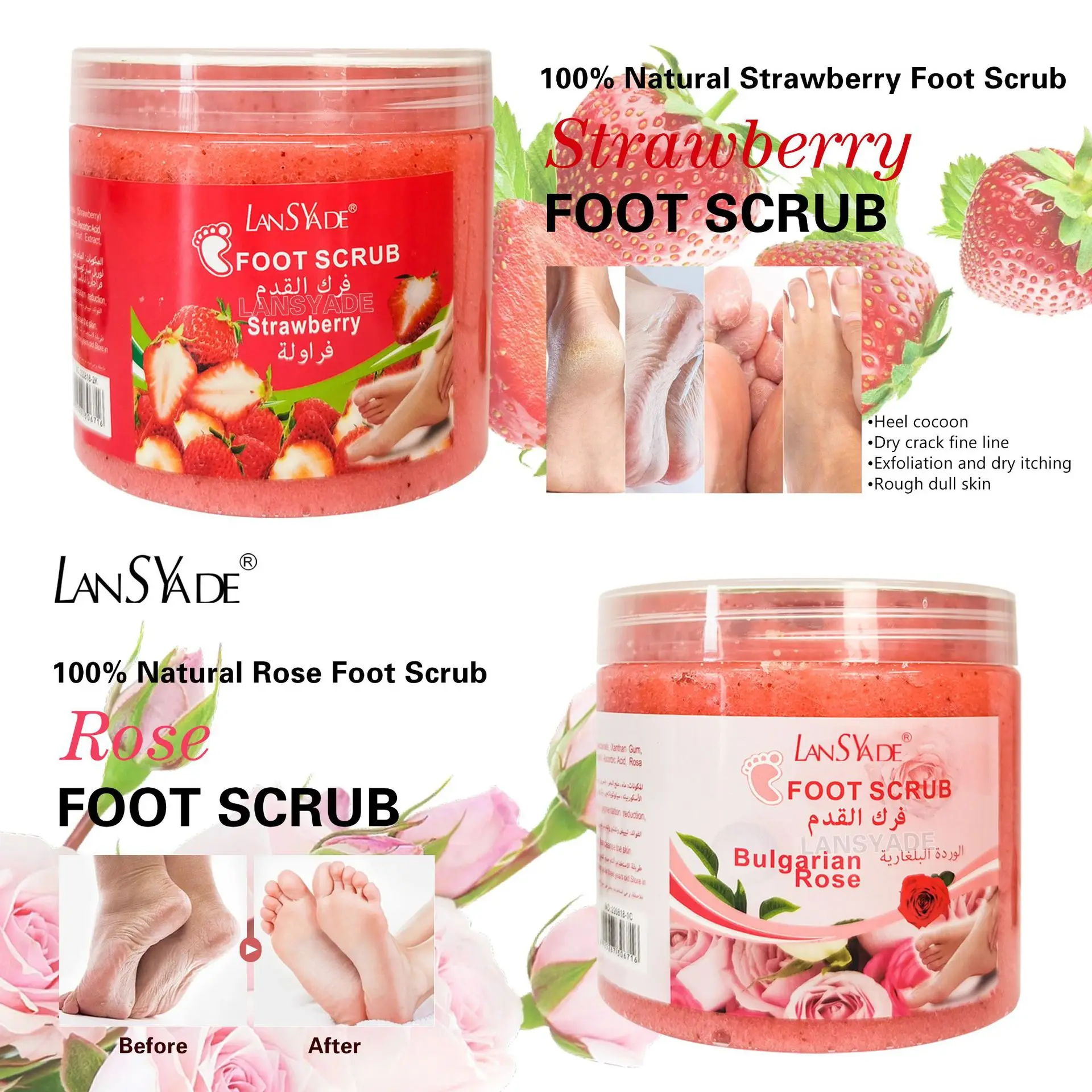 Best Foot Scrub Exfoliator Callus Remover Sugar And Bath Salt Brightening Deep Cleansing Hydrating Fruits Body Scrub