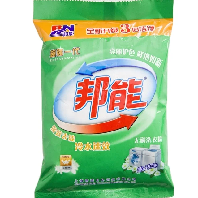 Semi finish detergent powder 7% active matter
