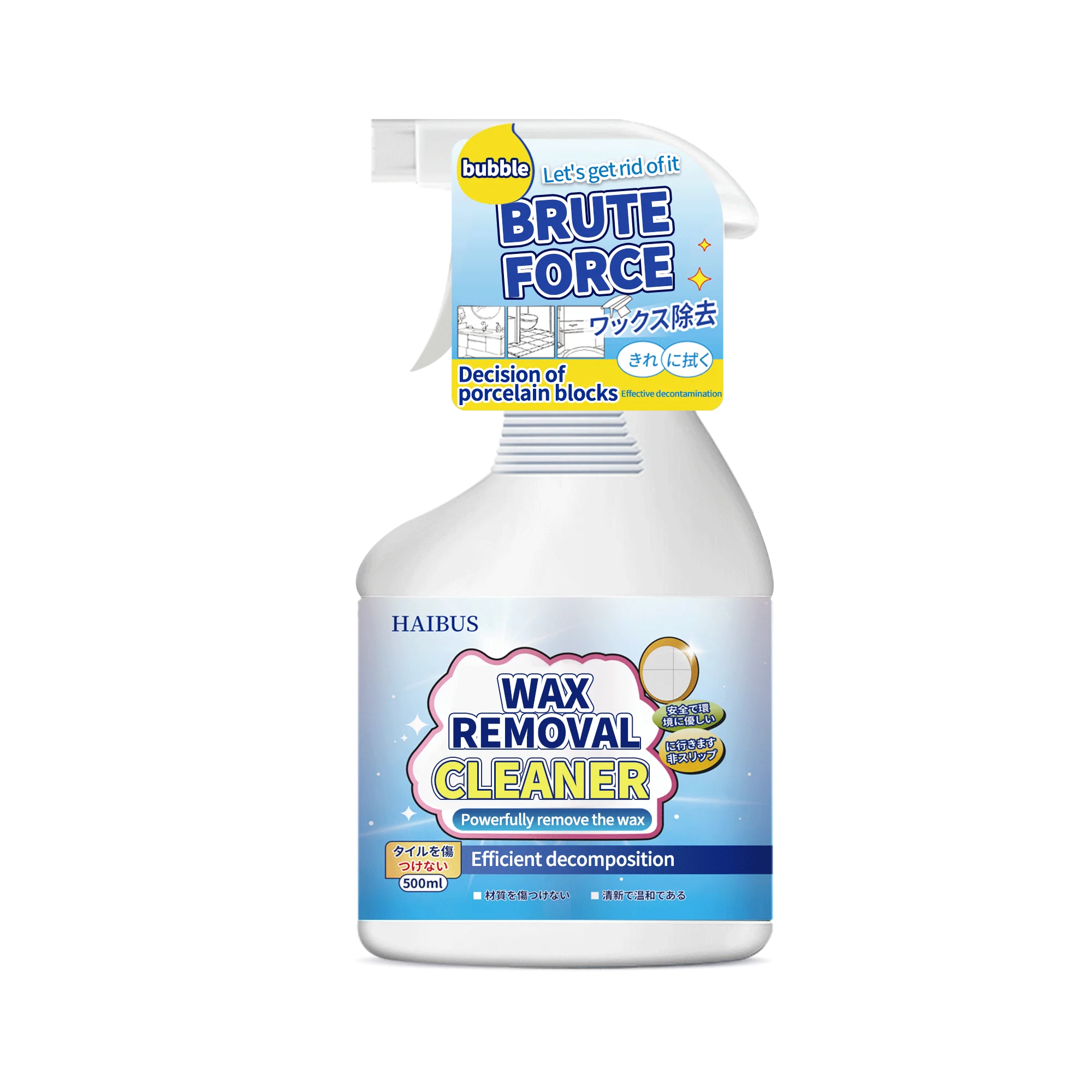 Cleaning Bathroom Toilet Floor Tile Rust Powerful Rust Scale Remover Sterilizing Polishing Tile Cleaner
