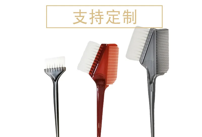 Manufacturer Wholesale High Quality Salon  Antistatic Carbon Fiber Hair Comb for dyeing and ironing oil use