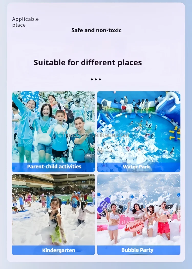 Large Power  indoor Outdoor Night Club Disco Spray Jet Foam Cannon Party Foam Machine